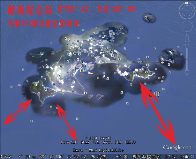 奇异功效人通灵人定位马航<wbr>三