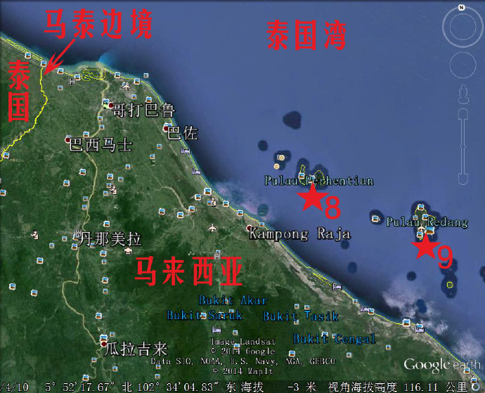 奇异功效人通灵人定位马航<wbr>三