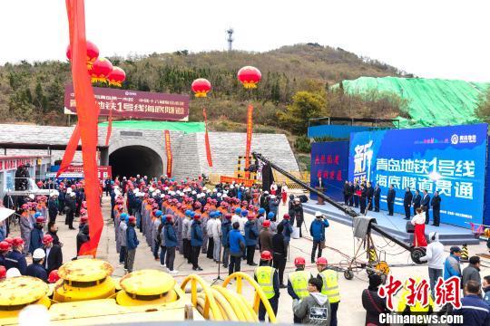首条海底地铁隧道（我国首条最深最长的地铁海底隧道贯通）(1)