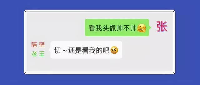文字头像在线制作高清（无边框半透明文字姓氏头像一键制作）(1)