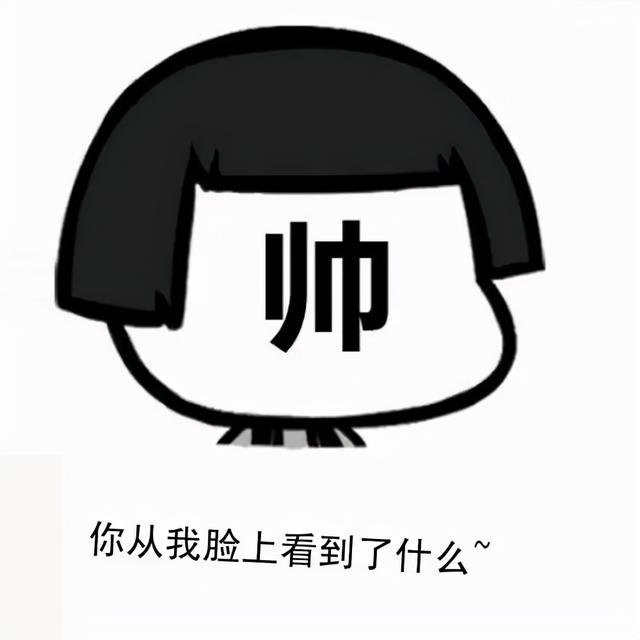 文字头像在线制作高清（无边框半透明文字姓氏头像一键制作）(4)