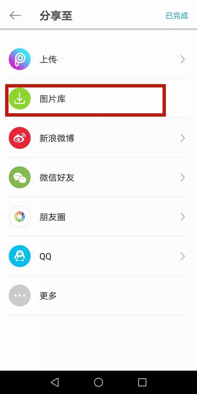 文字头像在线制作高清（无边框半透明文字姓氏头像一键制作）(8)