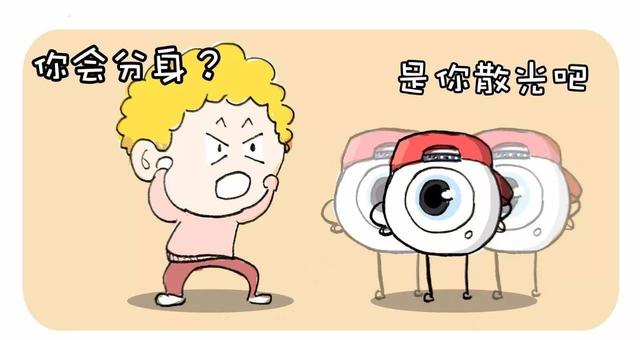 散光自测表准（赶快做下这个测试）(2)
