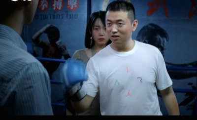 ​最新期武林风（心态元旦直播河南卫视武林风18周年）