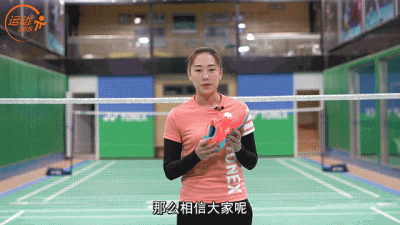 ​yonex经典的羽毛球鞋（将全面进行到底）