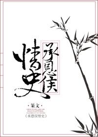 穿越年代空间文推荐（穿越耽美文推荐）(3)