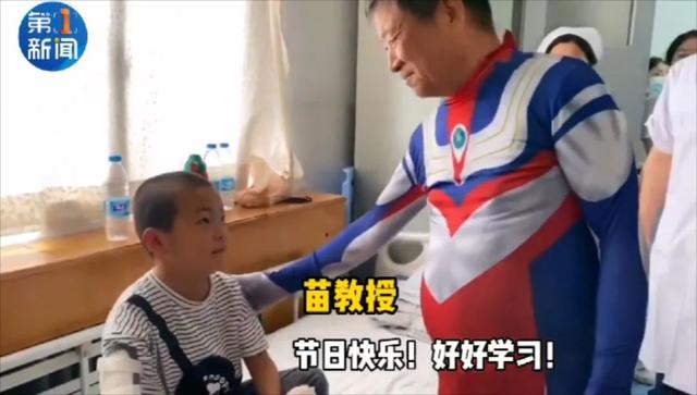 传说中的奥特曼真的存在吗（世界上真的有奥特曼）(5)