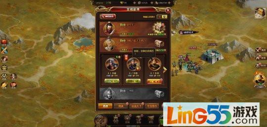 三国网页游戏武将攻略大全（三国策略网页游戏天下争霸三国志）(3)