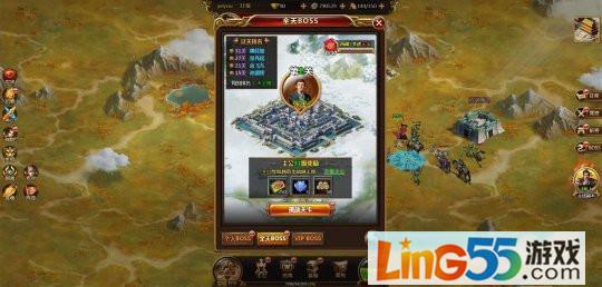 三国网页游戏武将攻略大全（三国策略网页游戏天下争霸三国志）(7)