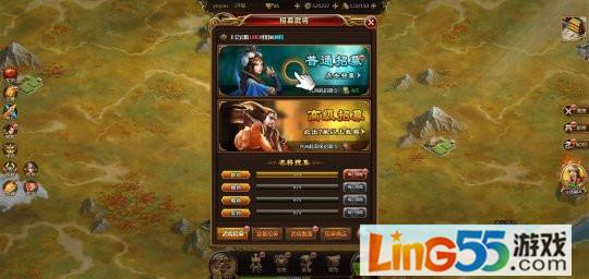 三国网页游戏武将攻略大全（三国策略网页游戏天下争霸三国志）(5)