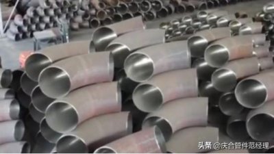 ​常见三通管件种类（三通管件的小知识）