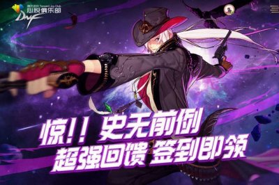 ​dnf天蝎座光环怎么获得（千呼万唤始出来）