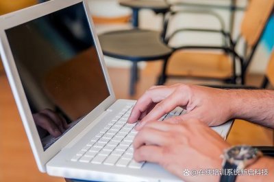 ​远程教育培训管理系统（远程教育培训系统）