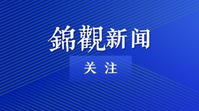 ​艺术类专科院校排名及录取分数（专业艺术高校调档分数线高）