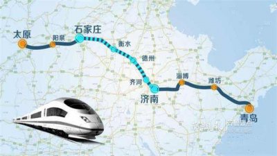 ​济青高铁从济南到青岛：济青高铁计划12月20日通车