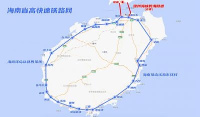 ​海南即将开建的高铁（海南这几个市县预计2023年开始修建高铁）