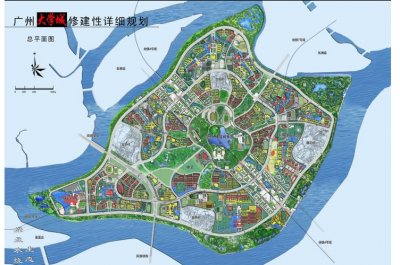 ​广州大学城在哪个区（广州大学城在番禺区）