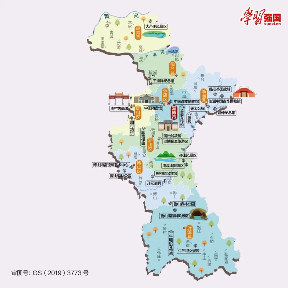 淄博总共有多少人口(淄博个区县人名排名)