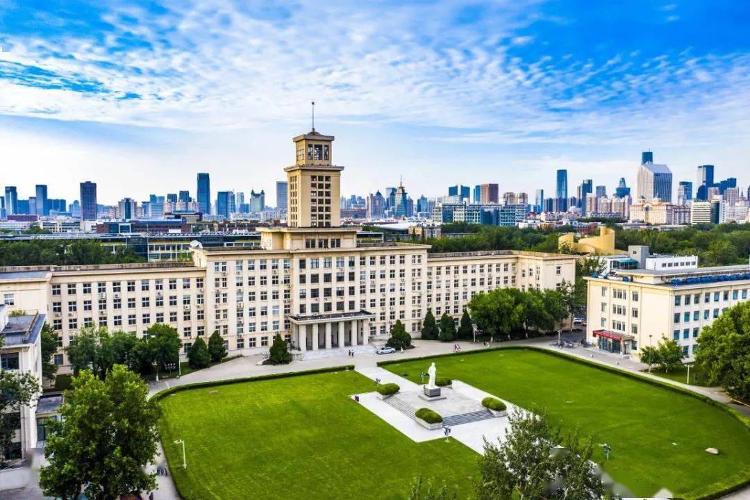 南开是哪个省的城市(南开在哪个城市)