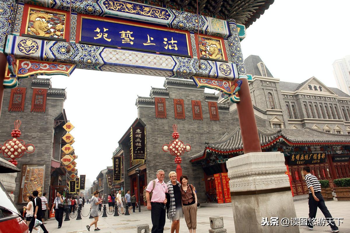 南开是哪个省的城市(南开在哪个城市)