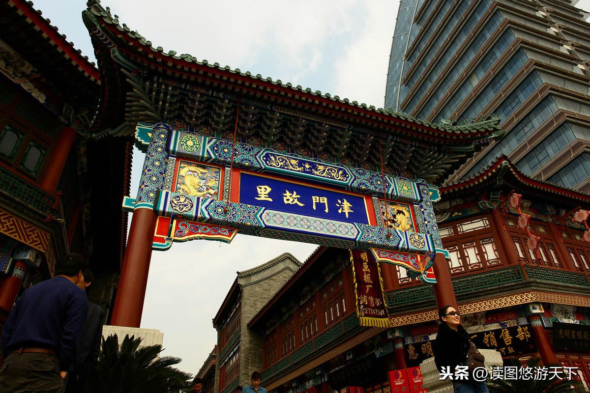 南开是哪个省的城市(南开在哪个城市)