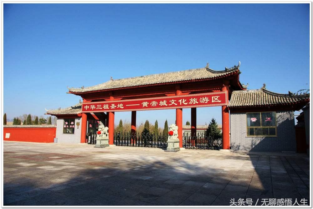 涿鹿县是哪个省哪个市(河北涿鹿县属于哪个市)