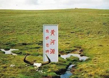 世界上含沙量最大的河流 黄河为何没填平渤海