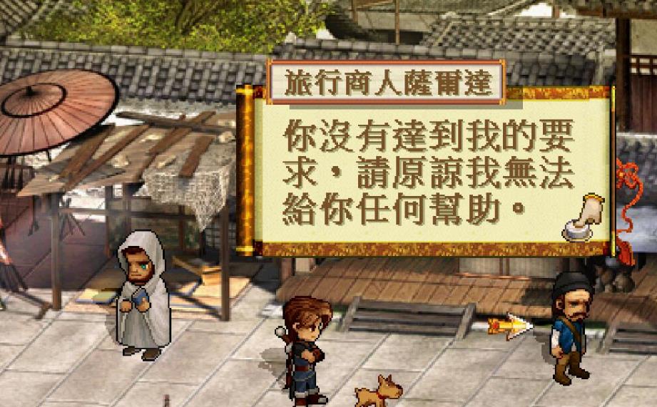 360截图20230423091845629.jpg