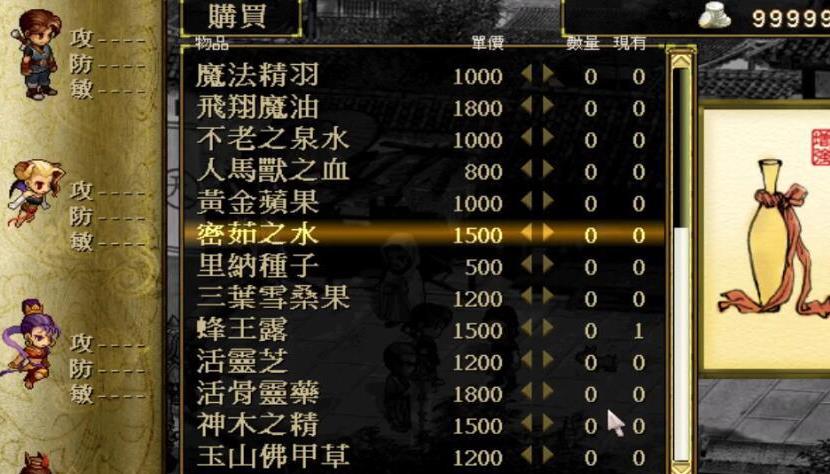 360截图20230423091830837.jpg