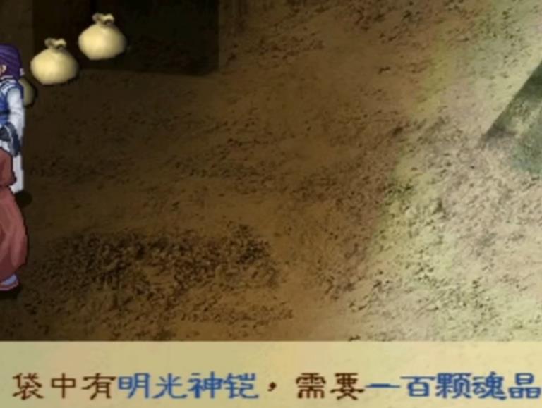 360截图20230423091755845.jpg