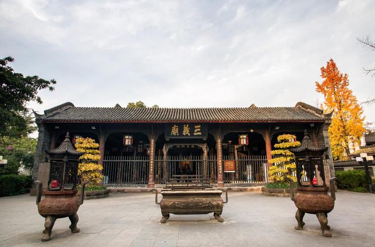 3.武侯祠