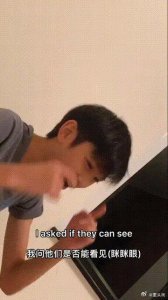 ​热搜第一！星二代承认歧视并道歉