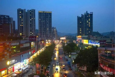 ​广宁县属于哪个市(广东省广宁县是哪个市)