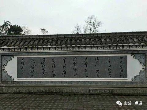 梁平属于哪个省哪个市(梁平区属于哪个市)