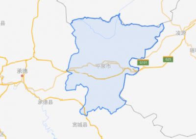 ​平泉市属于哪个省份(平泉市属于哪个市)