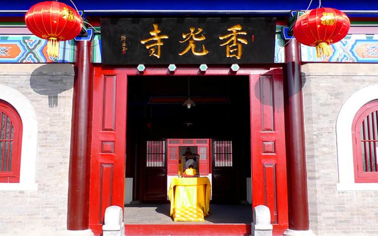 平泉市属于哪个省份(平泉市属于哪个市)