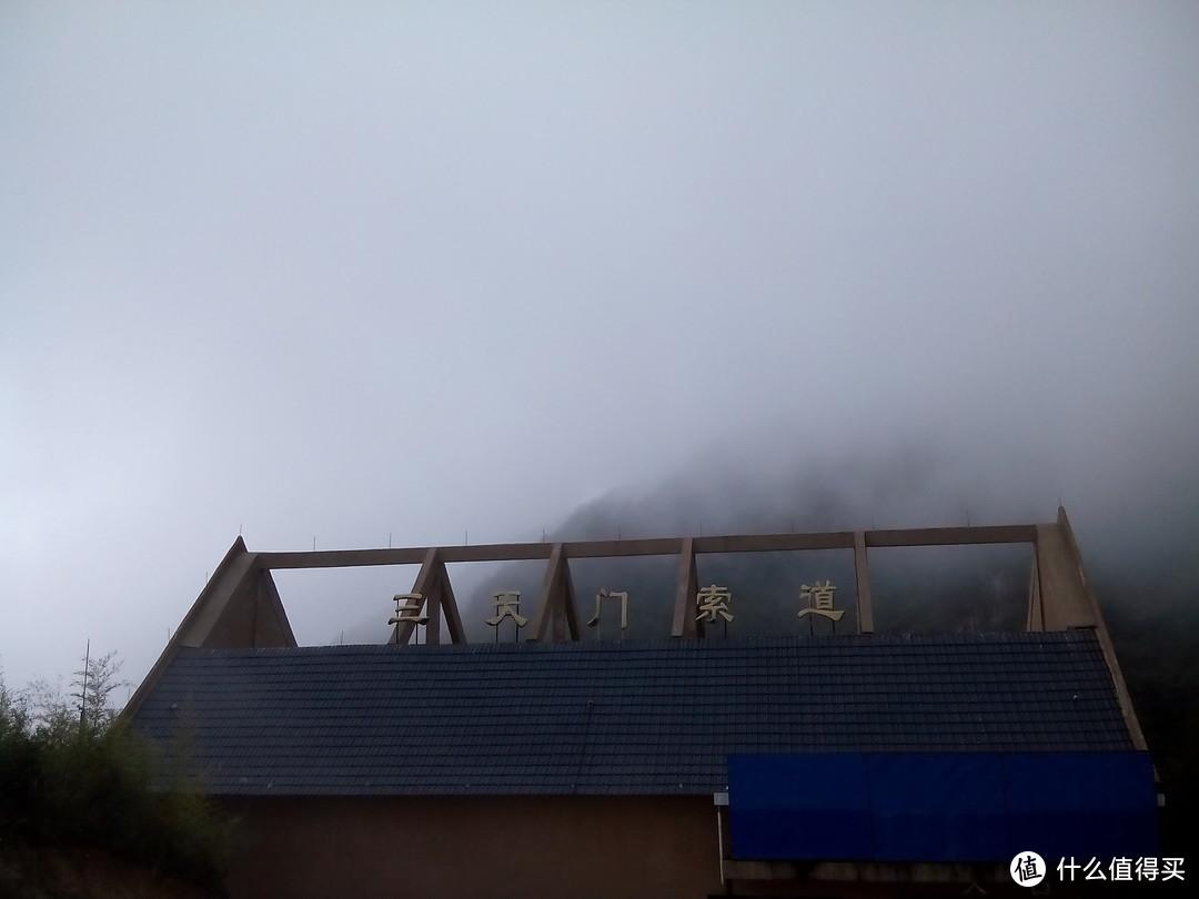 江西武功山旅游攻略自驾游(自驾游江西武功山的旅行指南和注意事项)