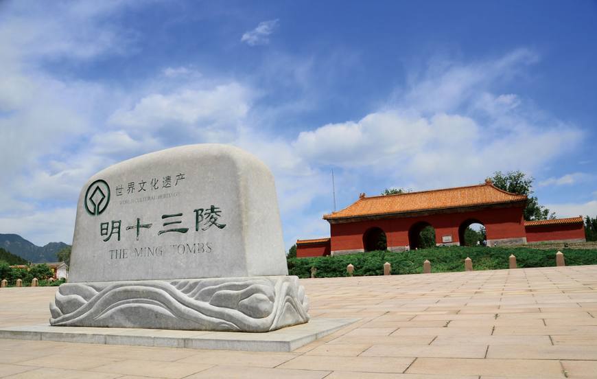昌平是哪个省的城市(昌平在哪个省在哪个市)