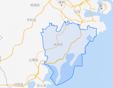 ​漳浦县属于福建哪个市(漳浦县属于哪个市)