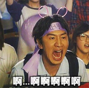 ​我们可以结婚吗电视剧（盛骏低调结婚生子了）