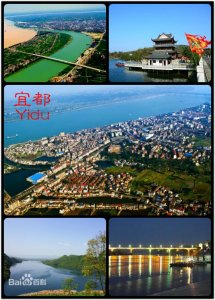 ​当阳和宜都哪个发展得好(宜都和当阳哪个好)
