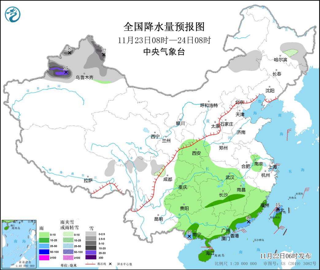 今日天气：华南地区将有明显降雨  新疆北部将有较强雨雪