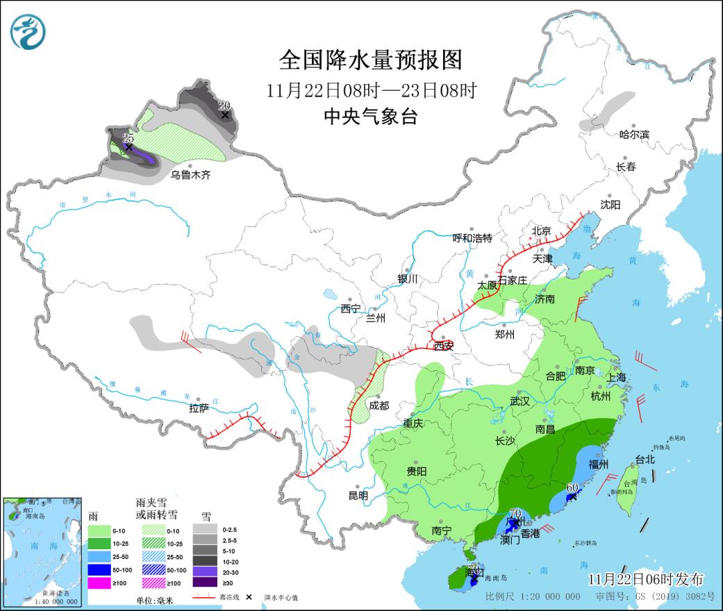 今日天气：华南地区将有明显降雨  新疆北部将有较强雨雪