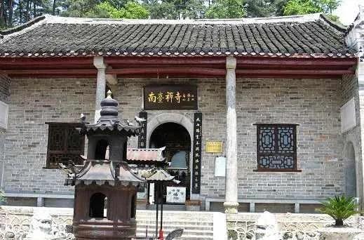 衡阳有什么好玩的地方景点(衡阳旅游攻略必去的7个景点)