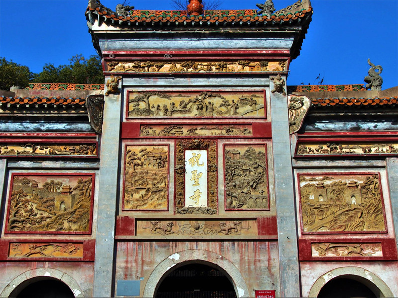衡阳有什么好玩的地方景点(衡阳旅游攻略必去的7个景点)