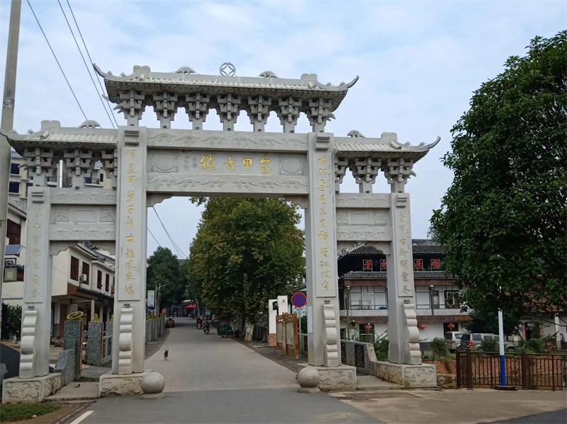 衡阳有什么好玩的地方景点(衡阳旅游攻略必去的7个景点)