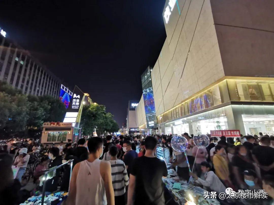太原晚上有什么好玩的地方(太原晚上去哪溜达好玩)