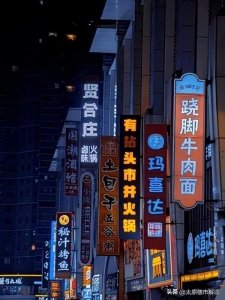 ​太原晚上有什么好玩的地方(太原晚上去哪溜达好玩)