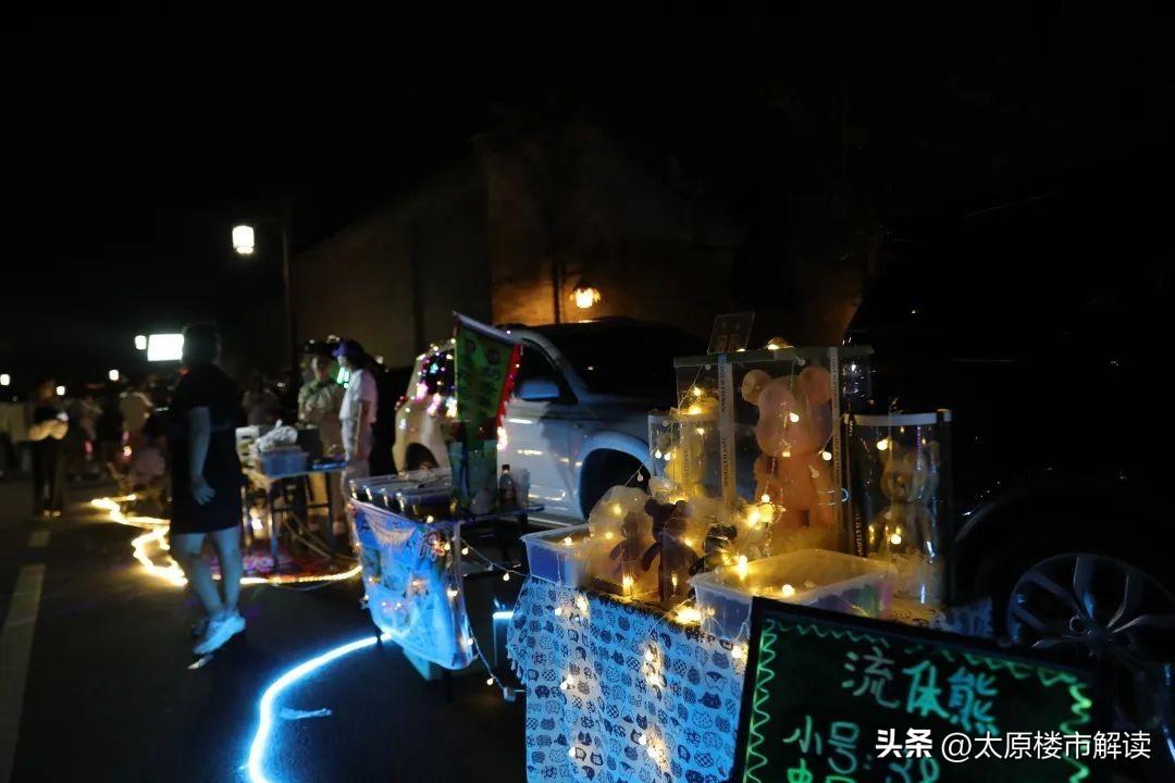 太原晚上有什么好玩的地方(太原晚上去哪溜达好玩)