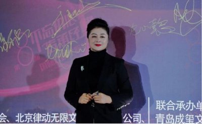 ​谢大脚扮演者（谢大脚于月仙近照曝光）